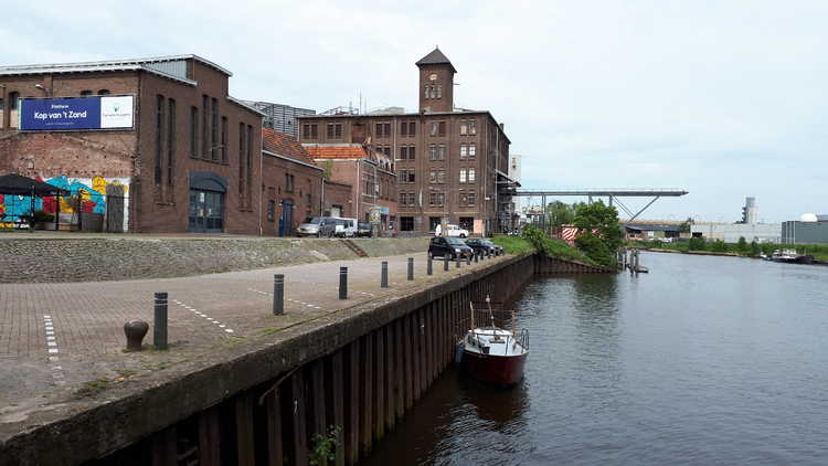 Veevoerfabriek De Heus in Den Bosch